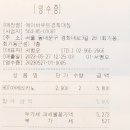 에이바우트 경희대점 이미지