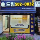 재경골 네이버블로그