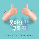 진천군립광혜원도서관 이미지