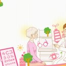 연수구 보건소 이미지