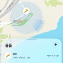 애플2 | 애플 에어태그2 후기 위치추적 2세대 사용법 추천