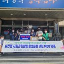 랑콩뜨레 이미지