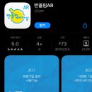 피자샵충북 이미지