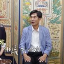 도계민화박물관 이미지
