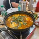 오대감 참가자미회 이미지