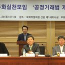 NIE 신문활용 이미지