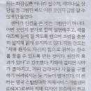 국제기획 이미지