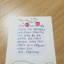 우진농원 이미지