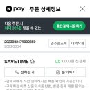 허니문담배 이미지