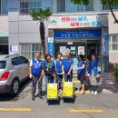 용호3동행정복지센터 이미지