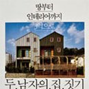 1603호 이미지
