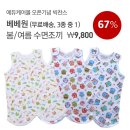 에듀몰 이미지