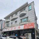 일산면옥 이미지