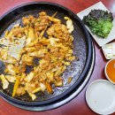 삼운사유치원 | [강원도 춘천시] 1.5닭갈비 본점