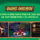 타임이벤트 이미지