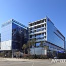 SK케미칼(주) 뉴시스