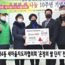 방배4동 이미지