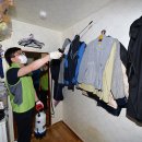 기동반-6 이미지