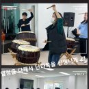 덕천초등학교 이미지