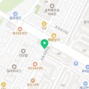 씨밀레동물병원 | 송파구 풍납동 동물병원 씨밀레동물병원 위치 오는길 후기