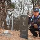 망월산1 태양광발전소 이미지