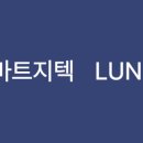 지텍시스템 이미지