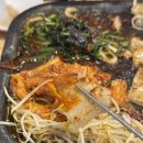 복돈이부추삼겹살서울대