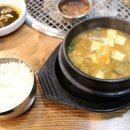 제주한라축산 이미지