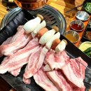 부산 광안리 특수부위 로컬맛집 [16돈] n번째 내돈내산 추천후기