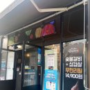 명륜진사갈비(배방점) 이미지
