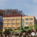 김포신곡중학교 이미지