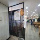 오리랑추어랑 이미지