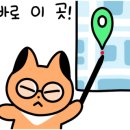 쌈촌CGV석사점 이미지