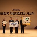 정부대구지방종합청사 - 3927 | 정부대구지방종합청사