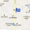 김학수정형외과의원 티스토리