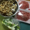 굿모닝축산 이미지