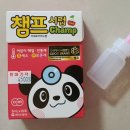 백민약국 이미지