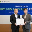 아름다운사람들 이미지