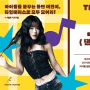 테라스에서 - 성동구 장터길 26 | 테라스에서