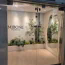 미본 | 강남 자세교정, 비대칭 체형 교정후기- 미본 얼굴윤곽관리 강남점