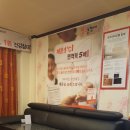 롯데아울렛광주라인 이미지