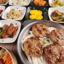 한옥마을전주비빔밥 이미지