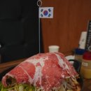 연남물갈비 세종반곡점 이미지