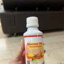 웃는약국 | 임당 검사 재검사 당첨 그리고 임당 확정 후기 창원 모란여성병원 방문