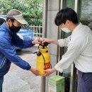 황금1동주민센터 이미지