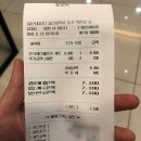맘스터치(대송점) 이미지