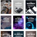 취업을 위한 컴퓨터 실무 이미지