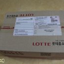 피에르가르뎅여자구두, 오랜만에 구두를 신으려니 힘들다.