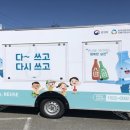 덕인유통 이미지