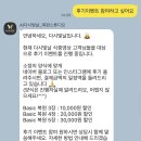 AI 가족 영상 제작소 | 결혼식 식중영상 부모님 AI 사진복원 ai다시빛날 스튜디오 | 흔하지 않은 식전영상 내돈내산 계약후기